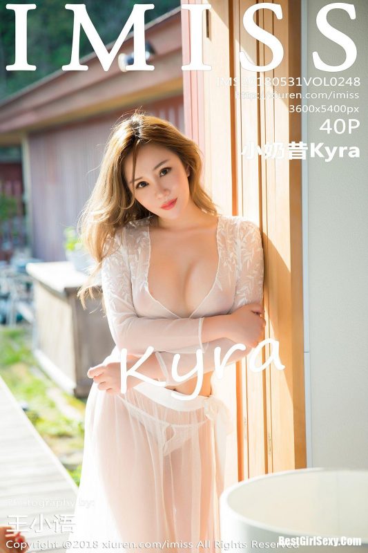 IMiss Vol.248 Da Nai Xi Kyra-六月图吧