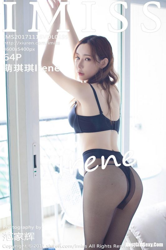 IMiss Vol.199 Meng Qi Qi-六月图吧