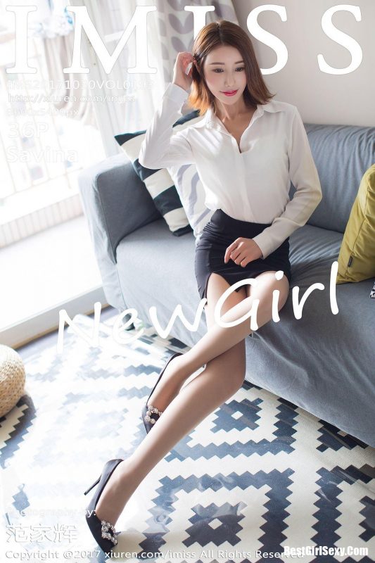 IMiss Vol.193 Yi Suo Qing Xin-六月图吧