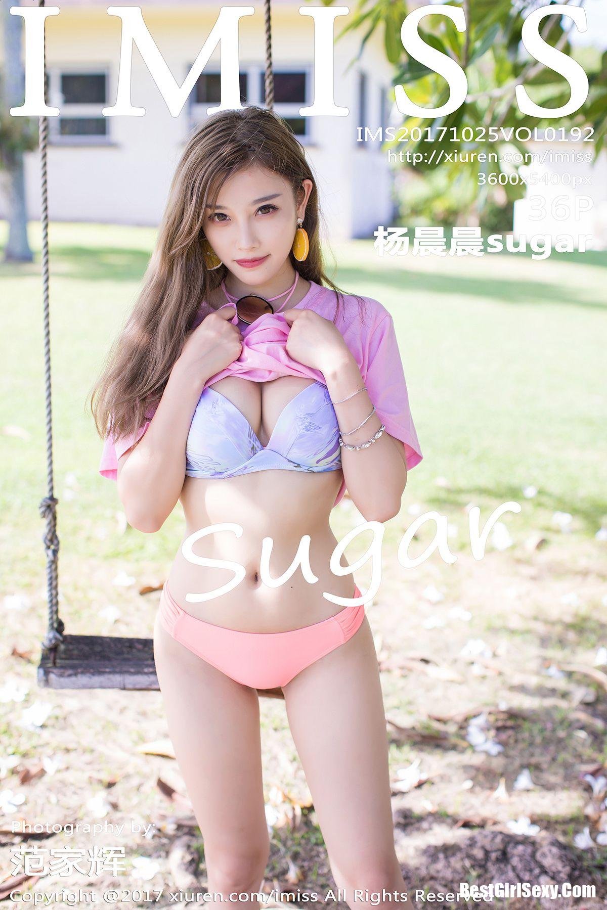 IMiss Vol.192 Yang Chen Chen-六月图吧