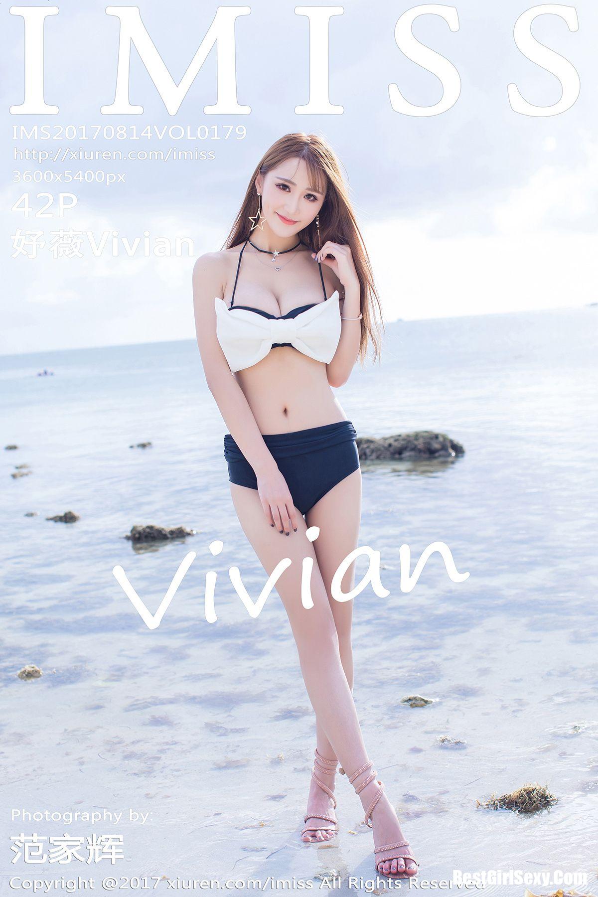 IMiss Vol.179 Yu Wei-六月图吧