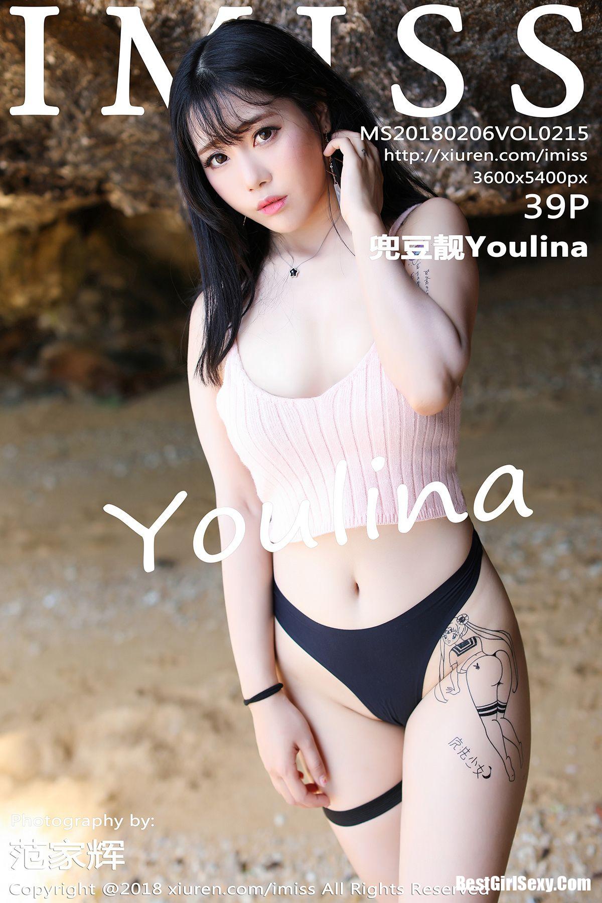IMiss Vol.215 Dou Dou Liang-六月图吧