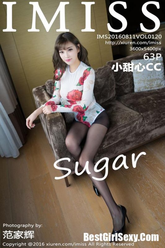 IMiss Vol.120 Yang Chen Chen-六月图吧