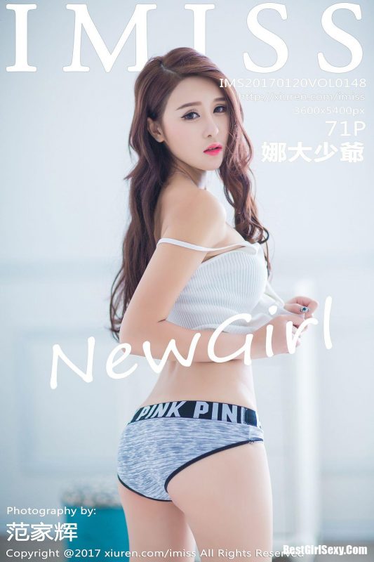 IMiss Vol.148 Na Da Shao Ye-六月图吧