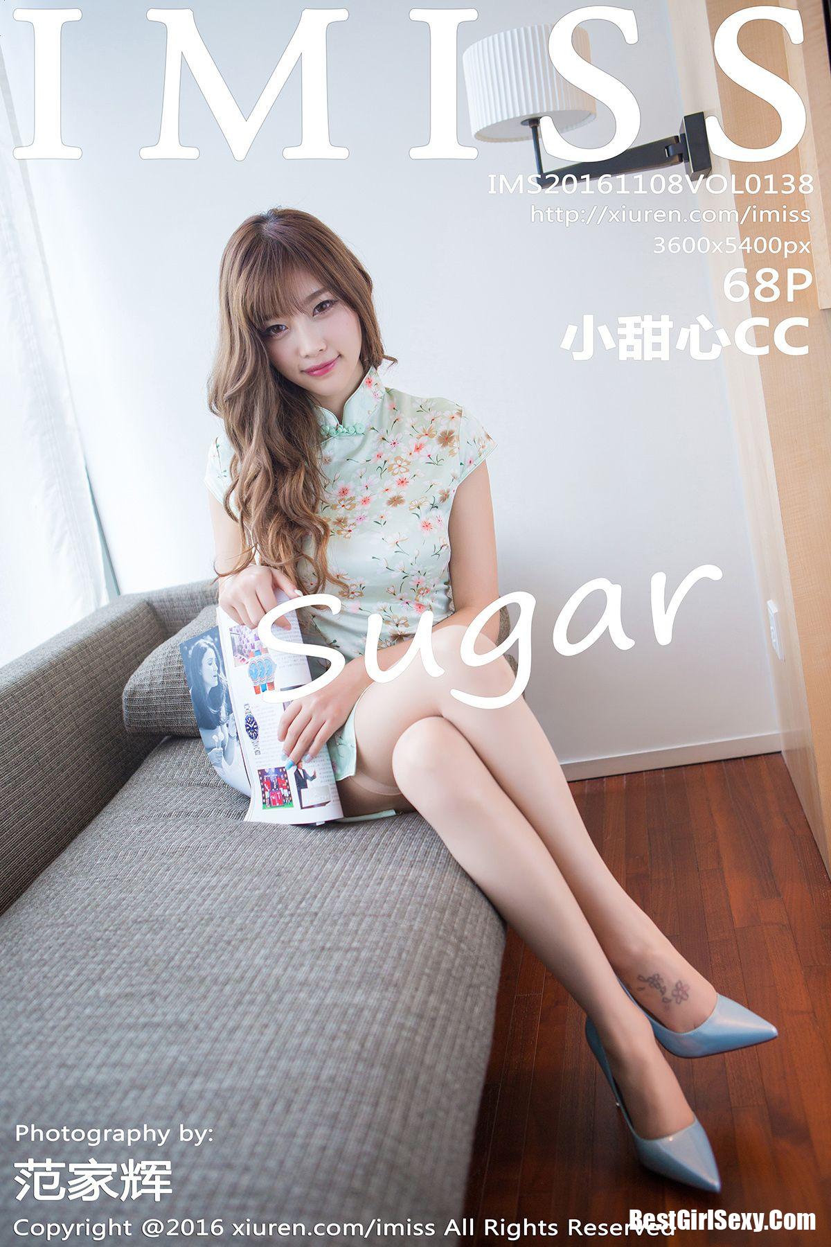 IMiss Vol.138 Yang Chen Chen-六月图吧