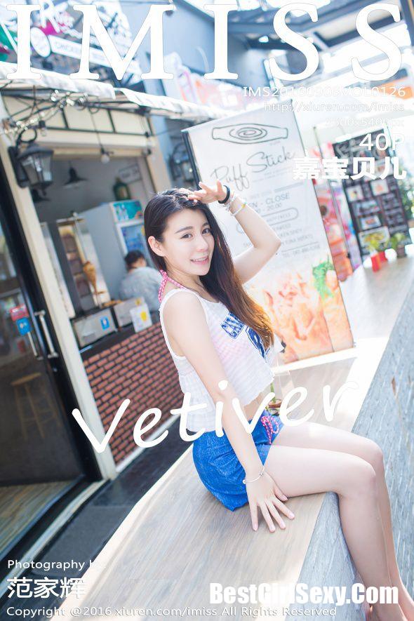 IMiss Vol.126 Jia Bao Bei Er-六月图吧