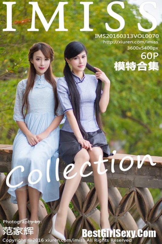 IMiss Vol.070 Model Collection-六月图吧