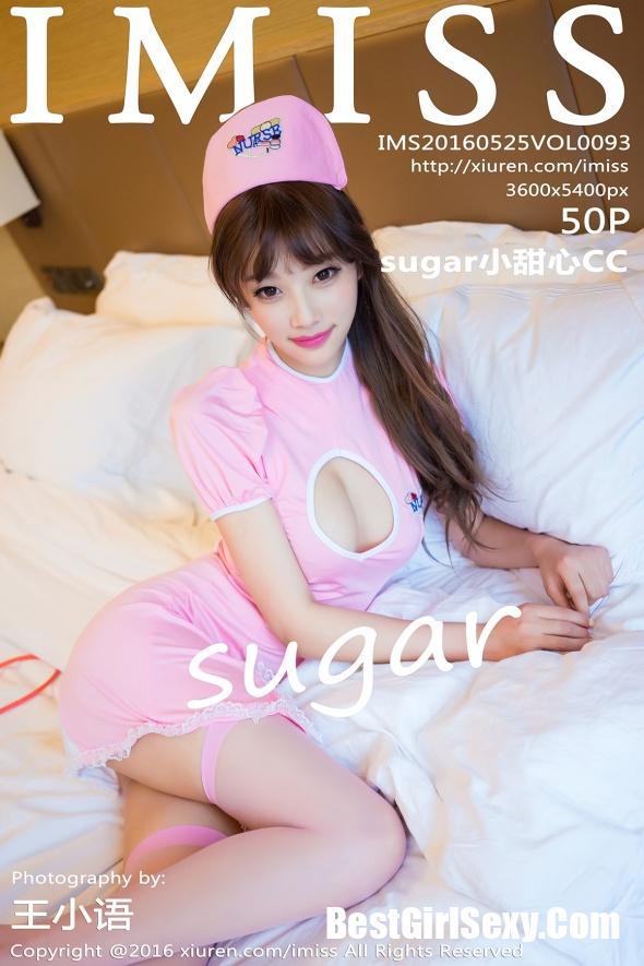 IMiss Vol.093 Yang Chen Chen-六月图吧