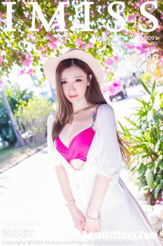 IMiss Vol.091 Miao Miao Meng Meng Da-六月图吧