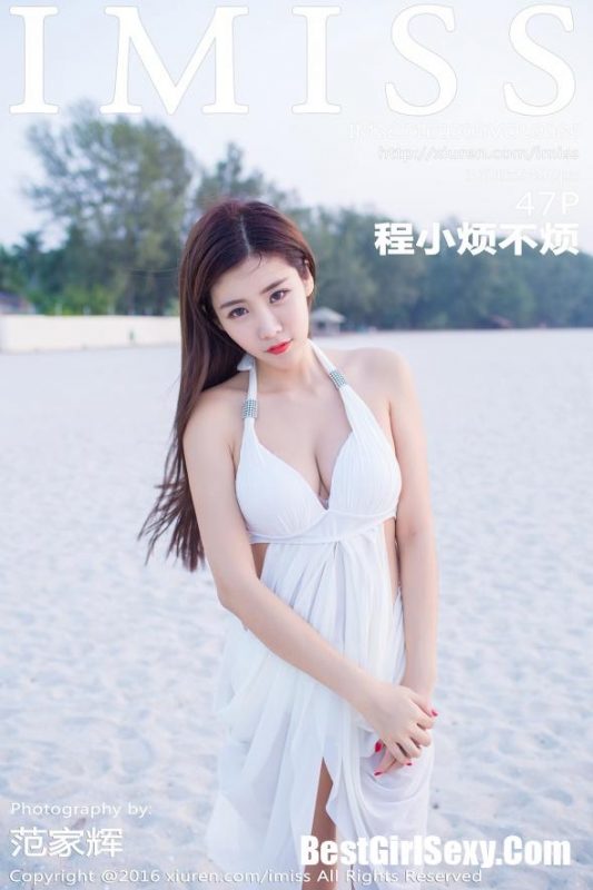 IMiss Vol.086 Cheng Xiao Fan-六月图吧