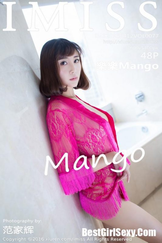 IMiss Vol.077 Le Le Mango-六月图吧