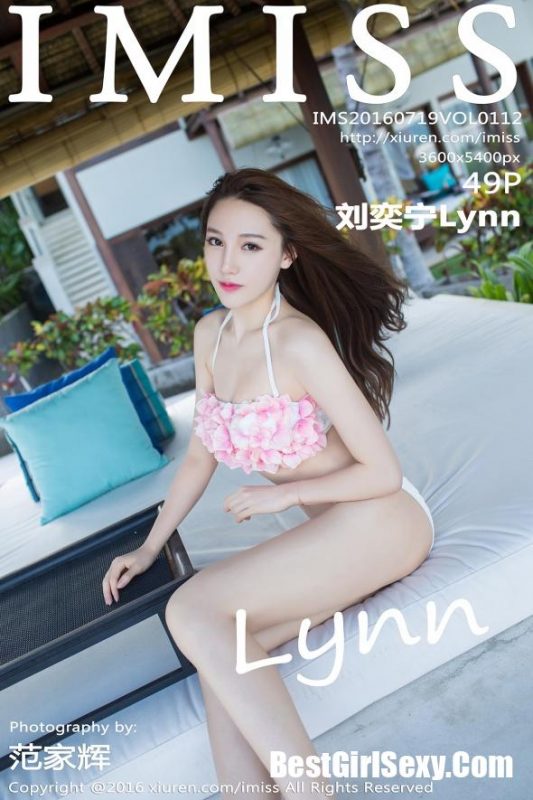 IMiss Vol.112 Liu Yi Ning-六月图吧
