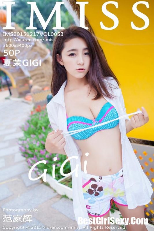 IMiss Vol.053 Xia Mo Gi Gi-六月图吧