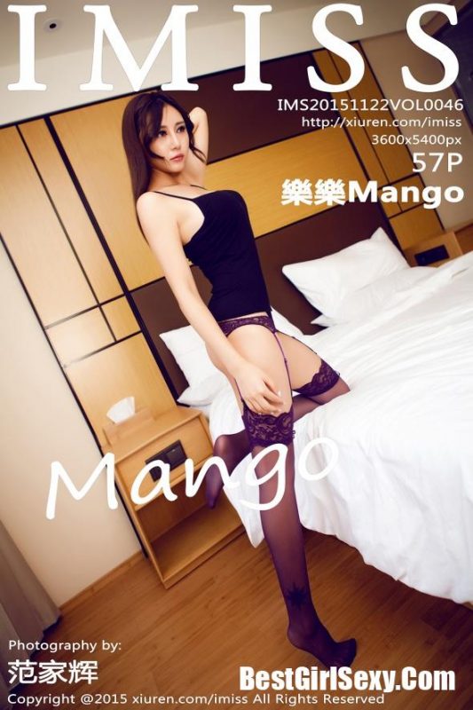 IMiss Vol.046 Le Le Mango-六月图吧