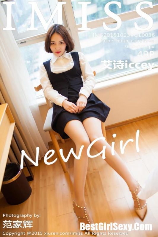 IMiss Vol.036 Ai Shi Iccey-六月图吧