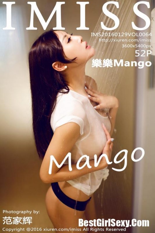 IMiss Vol.064 Le Le Mango-六月图吧