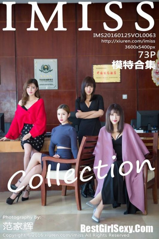 IMiss Vol.063 Model Collection-六月图吧