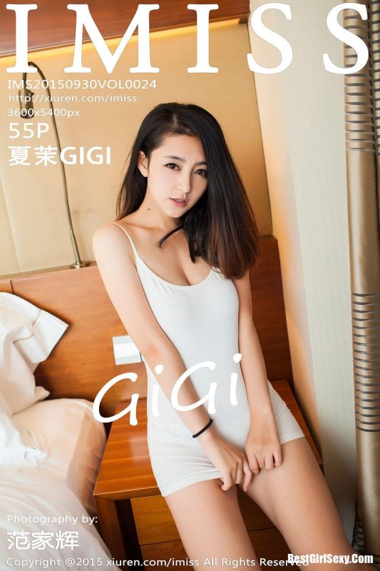 IMiss Vol.024 Xia Mo Gi Gi-六月图吧