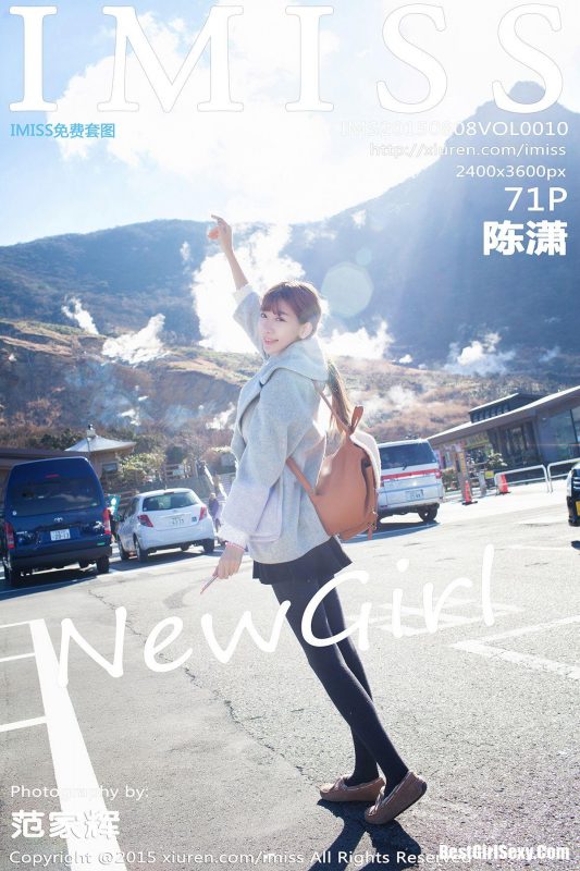 IMiss Vol.010 Chen Xiao-六月图吧