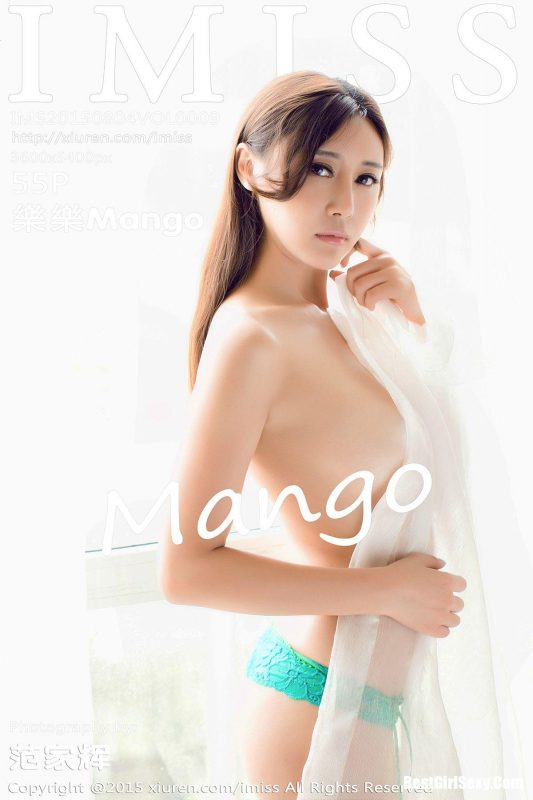 IMiss Vol.009 Le Le Mango-六月图吧