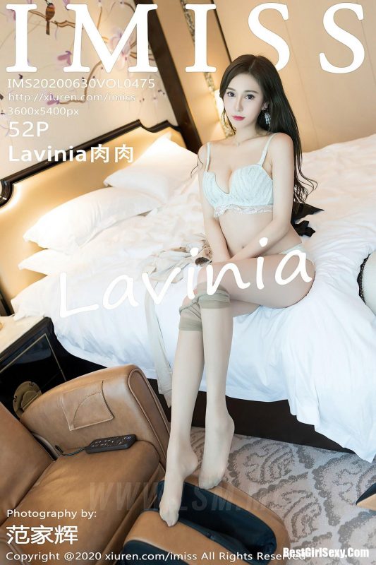 IMiss Vol.475 Lavinia Rou-六月图吧