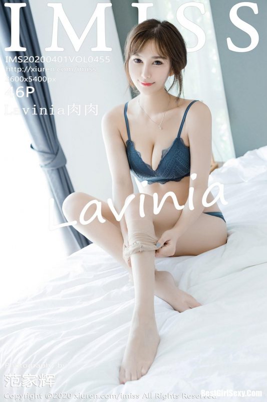 IMiss Vol.455 Lavinia Rou-六月图吧