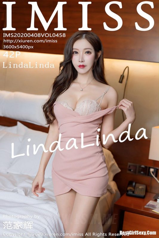 IMiss Vol.458 Pink sling dress Linda Linda hazy stockings latest sexy photo-六月图吧