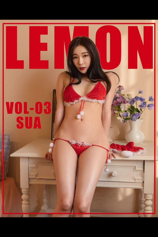 KIMLEMON SUA – Vol.3-六月图吧