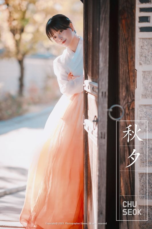 DJAWA ZziZzi – Chuseok A-六月图吧