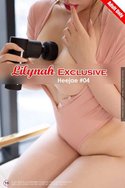 Lilynah LW077 Heejae Vol.04 – Strange Tactile Play-六月图吧