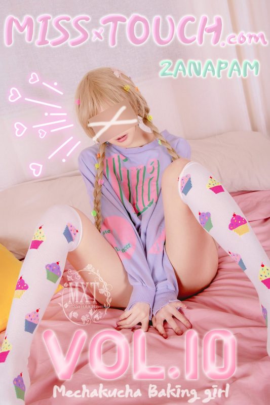 MISS TOUCH ZANAPAM – Vol.10-六月图吧