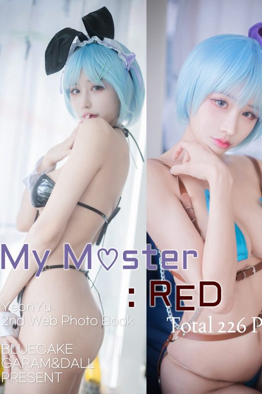 BLUECAKE YeonYu 연유 – Vol.02 MY MASTER Maid RED.Ver A-六月图吧