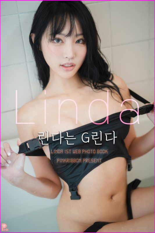 PINK RIBBON Linda – Linda is G Linda A-六月图吧