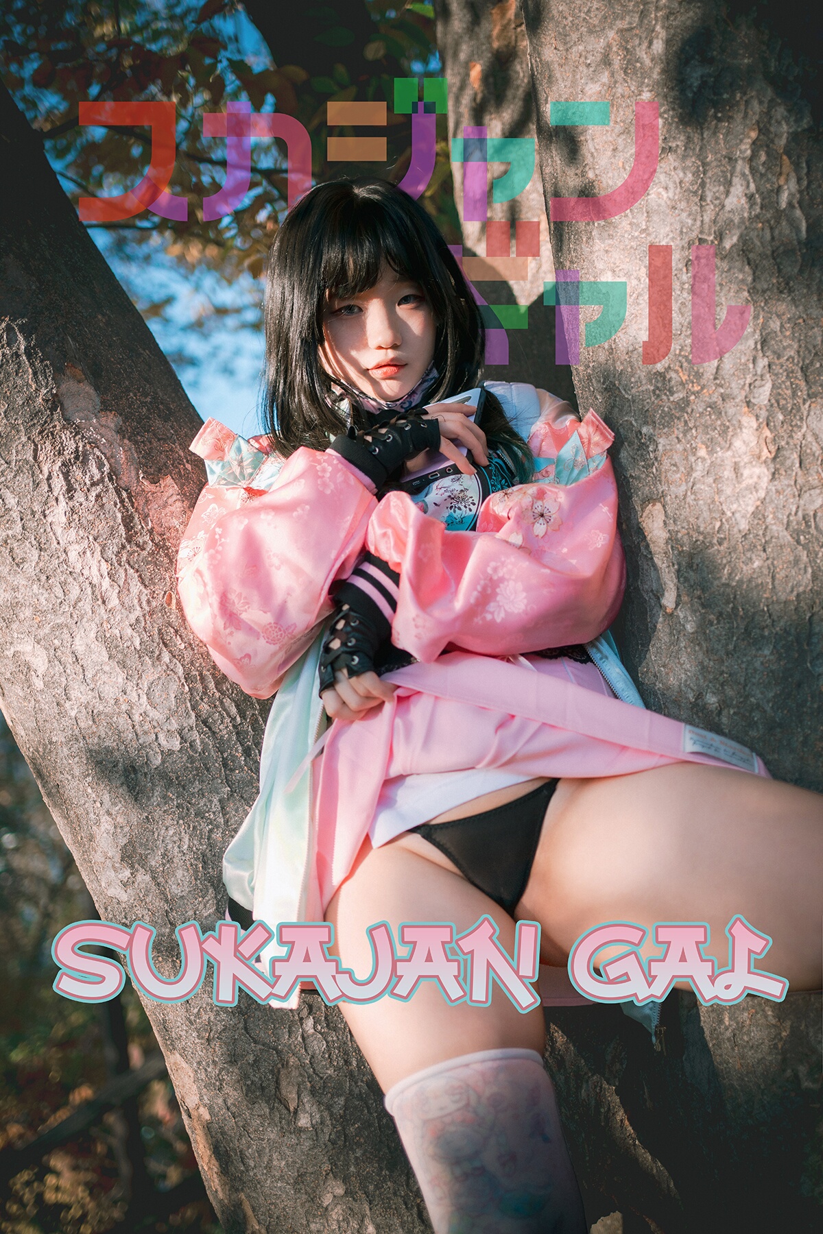 DJAWA Mimmi 밈미 – Sukajan Gal A-六月图吧
