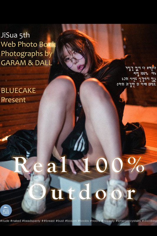 BLUECAKE SUA 지수아 – Vol.05 Real 100 Outdoor-六月图吧