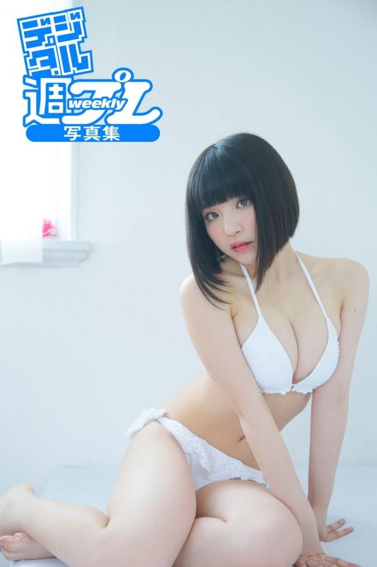 Weekly Photobook 2016-07-29 Nagi Nemoto 根本凪 – Plastic Doll In Love-六月图吧