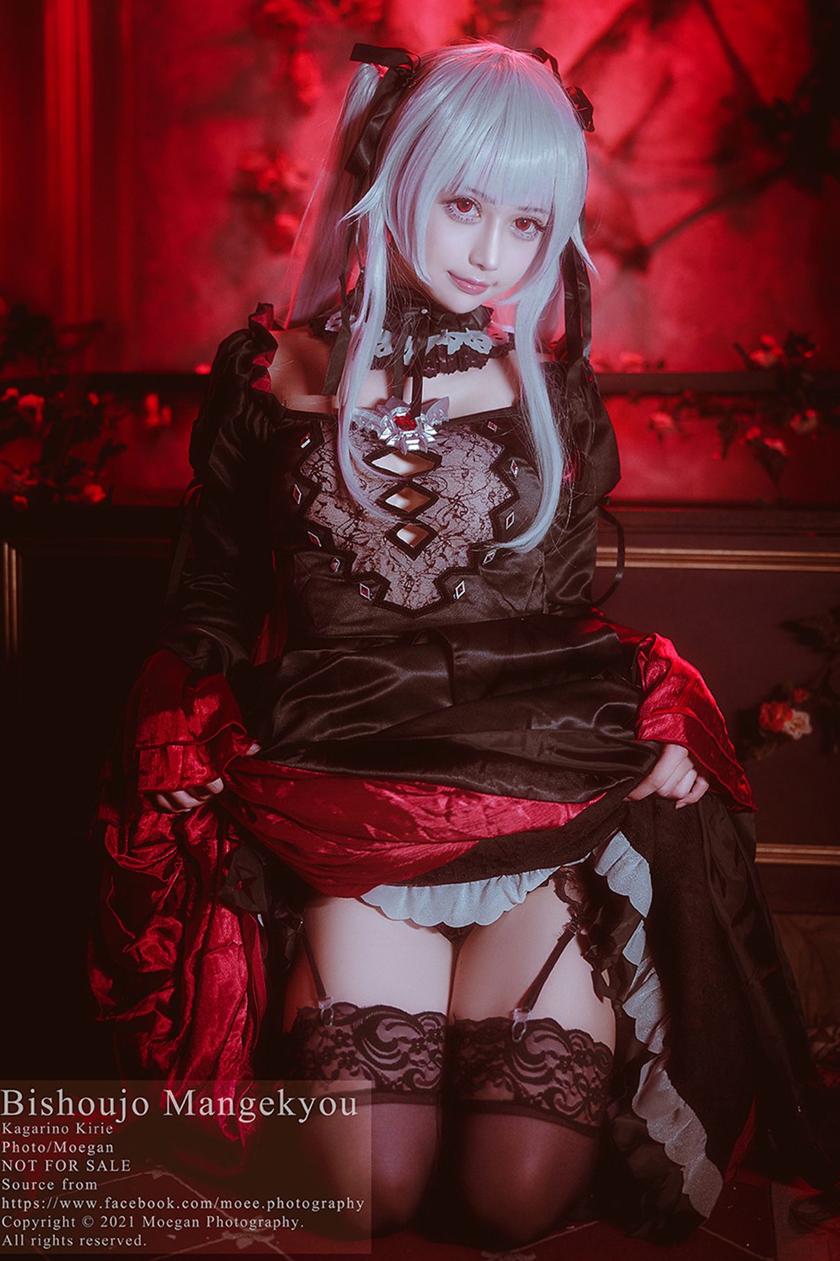 Coser@沖田凜花Rinka 美少女万華鏡-篝ノ霧枝-六月图吧