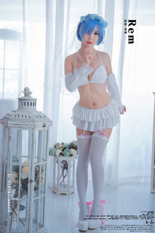 Coser@面饼仙儿 No.044 花嫁蕾姆-六月图吧