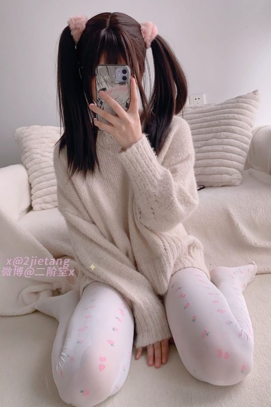 Coser@二阶堂 – 白丝毛衣-六月图吧