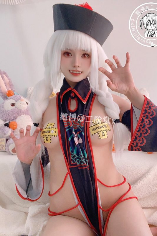 Coser@二阶堂 – 僵尸 Part1-六月图吧