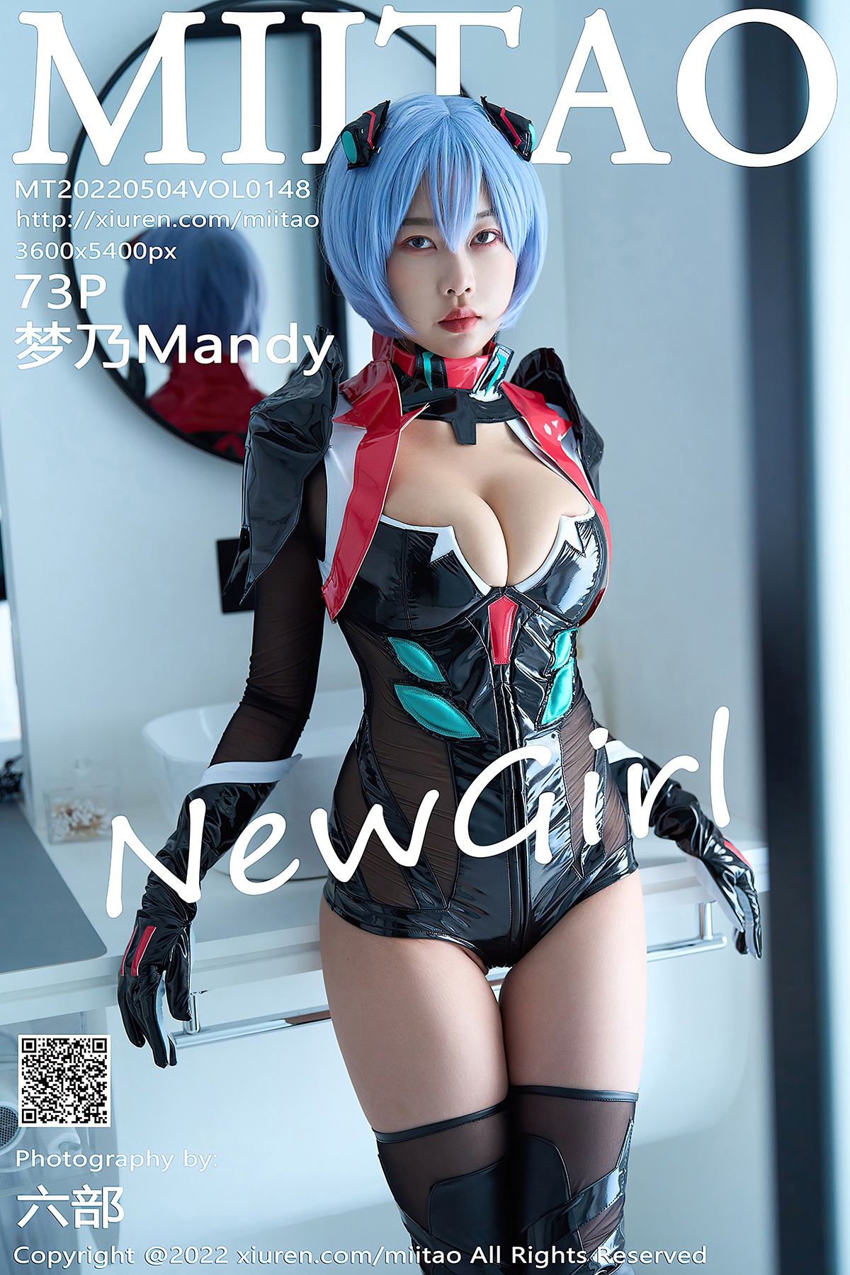 MiiTao蜜桃社 No.148 Meng Nai Mandy-六月图吧