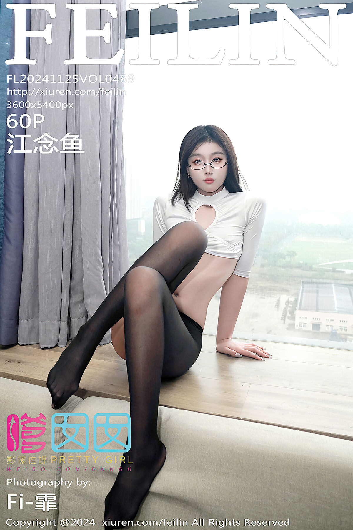 FeiLin嗲囡囡 No.489 Jiang Nian Yu-六月图吧