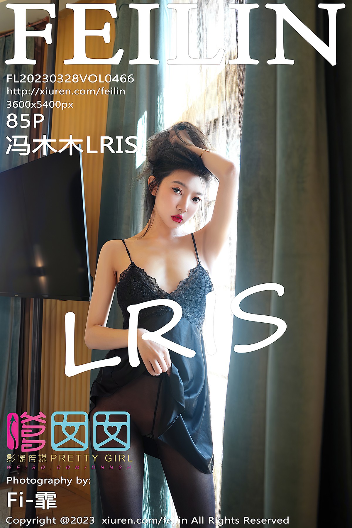 FeiLin嗲囡囡 Vol.466 Feng Mu Mu-六月图吧