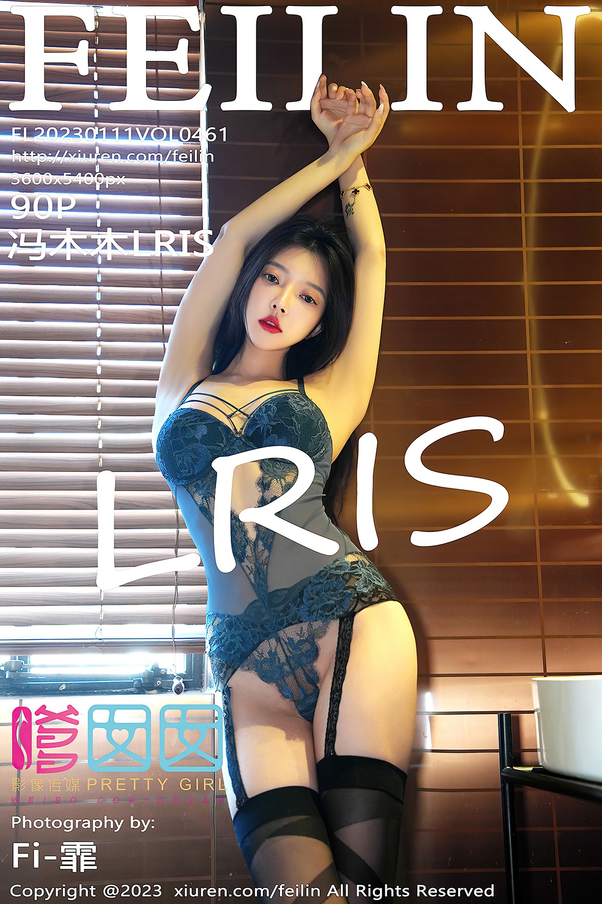 FeiLin嗲囡囡 Vol.461 Feng Mu Mu Lris-六月图吧