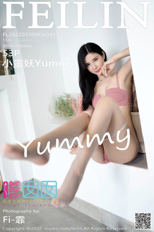 FeiLin嗲囡囡 Vol.433 Xiao Man Yao-六月图吧