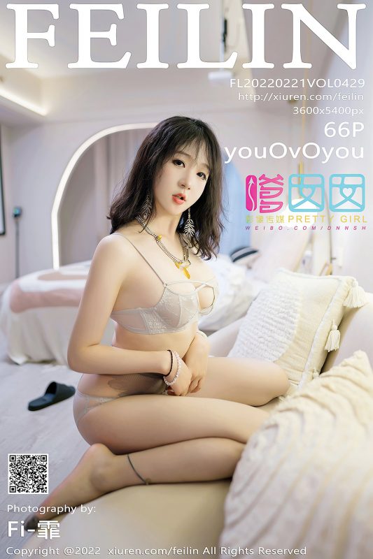 FeiLin嗲囡囡 Vol.429 youOvOyou-六月图吧
