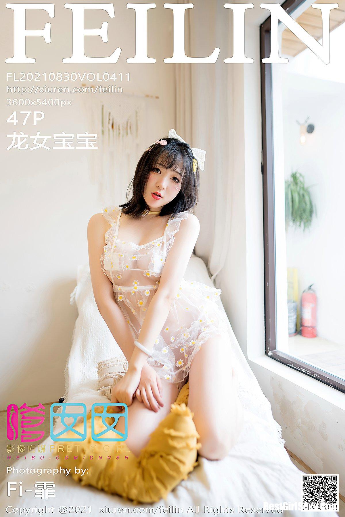 FeiLin嗲囡囡 Vol.411 Long Nu Bao Bao-六月图吧