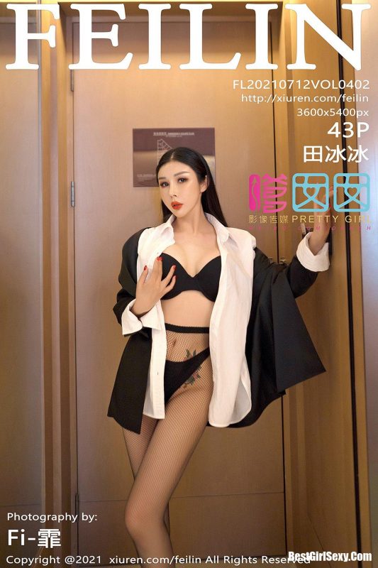 FeiLin嗲囡囡 Vol.402 Tian Bing Bing-六月图吧