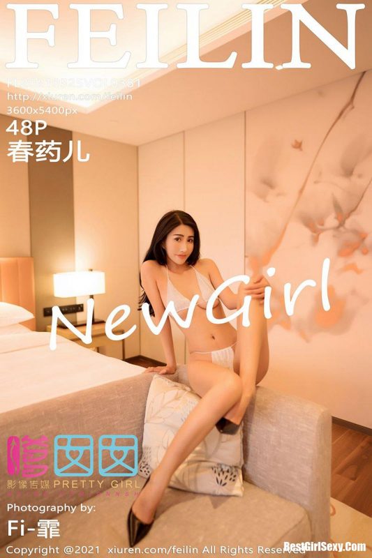 FeiLin嗲囡囡 Vol.381 Chun Yao Er-六月图吧