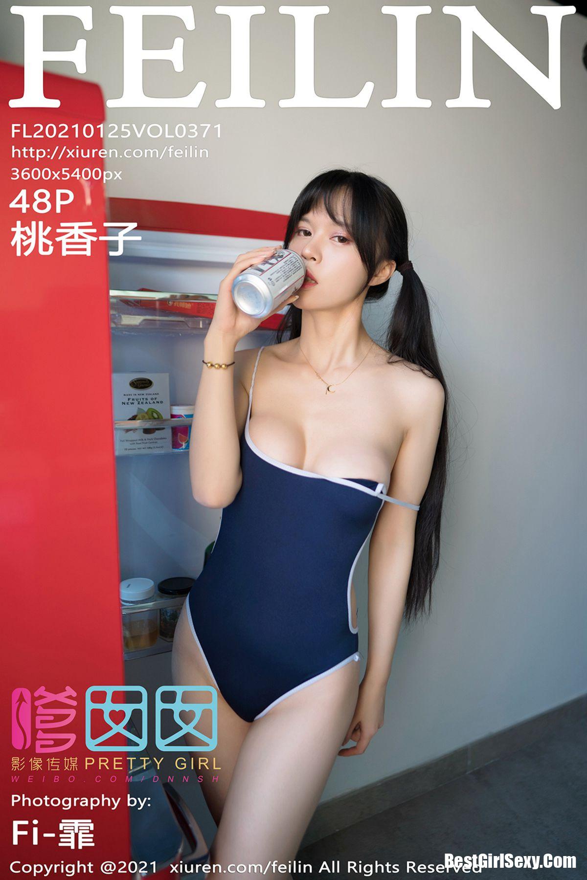 FeiLin嗲囡囡 Vol.371 Tao Xiang Zi-六月图吧